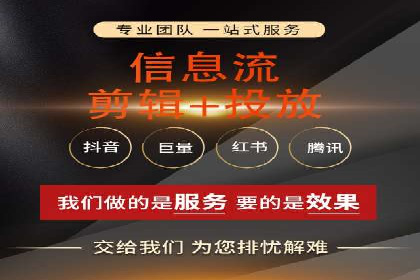 某地区百度推广代理商的业绩突破案例